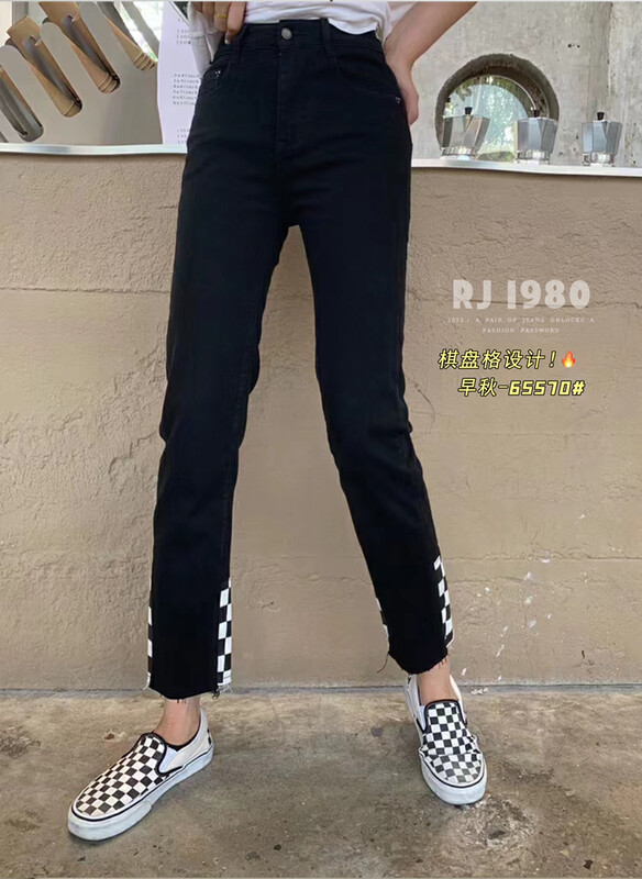 Original price: 119.44! [1980] Casual board design slim slim straight jeans 65570