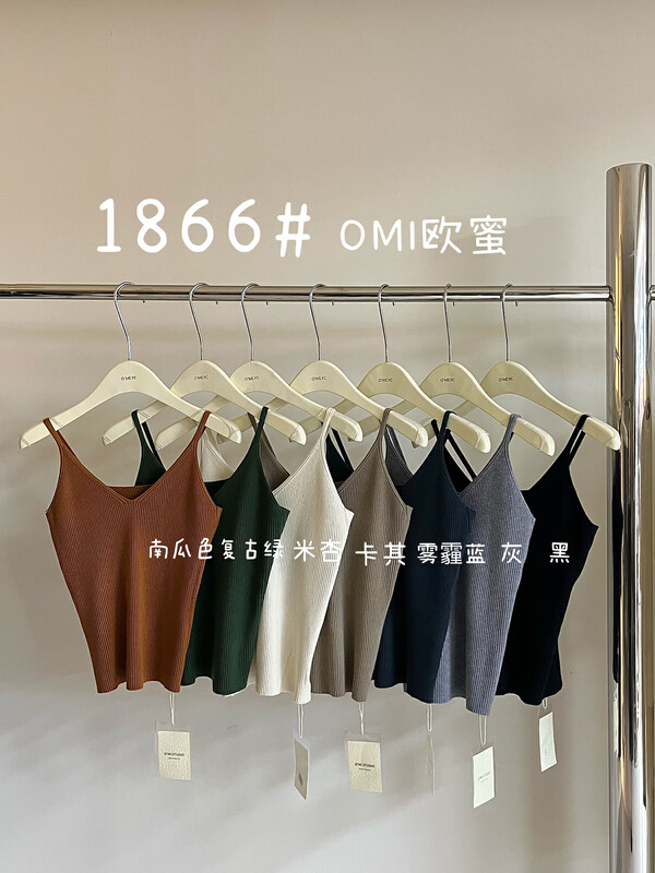 [O MI] Must-have Biker V-Neck Vest / Tter YS-1866