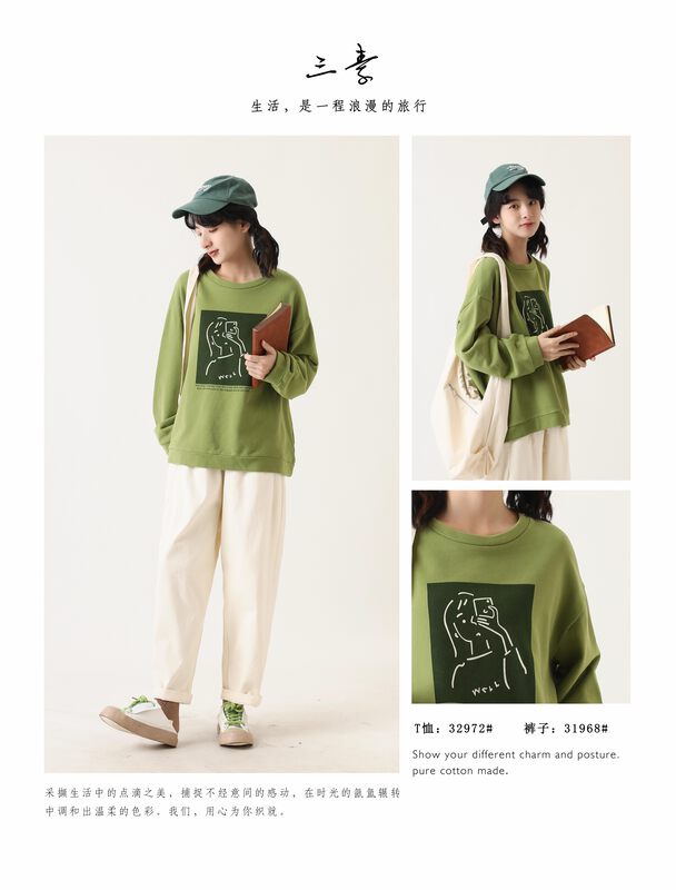 [Three plain clothing products original] leisure loose plus thick hoodie 32972