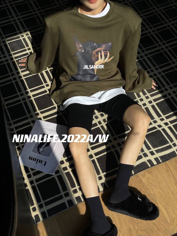 Original price: 94.99! Autumn money on the new![NINA LIFE] Shoulder Mad Print Dog hoodie 6256 # ZXL