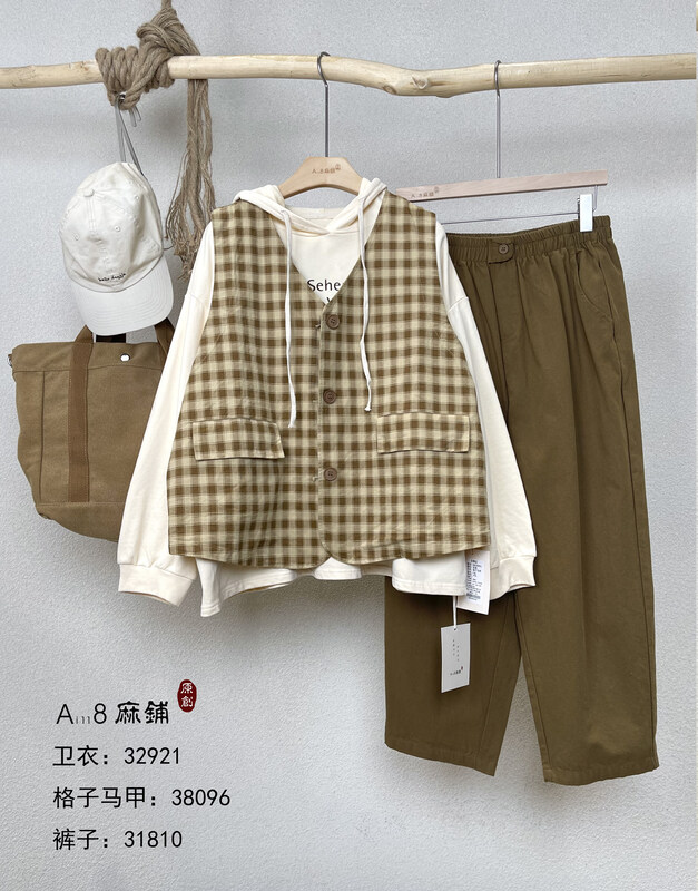 [Originality of Three Plain Clothes] Literary and artistic retro plaid vest 38096