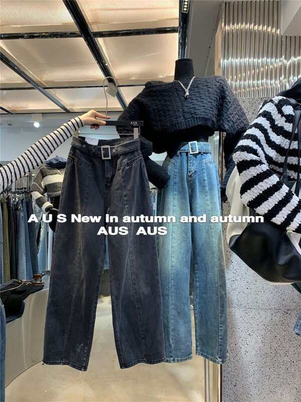 Autumn on the new![AUS] Korean Style Wide Leg Show skinny jeans G610A # LSW