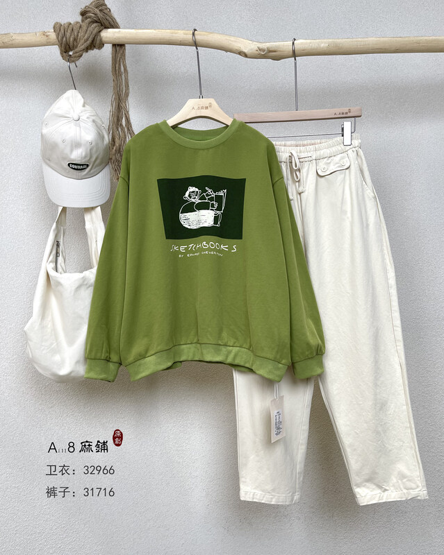 [Original Three Plain Clothes] Simple casual loose sweater 32966