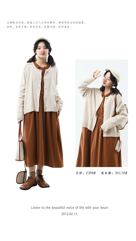 [Three plain clothes product original] retro simple temperament loose sweater 2399