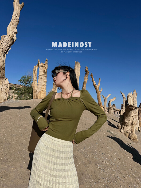[Ousha MADEINOST] Textured hanging neck knitted shirt 87090