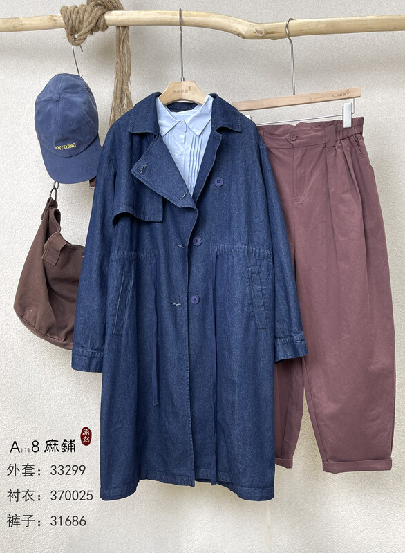 [Three Plain Clothes Originality] Simple Temperament Casual Art Style Denim Coat 33229