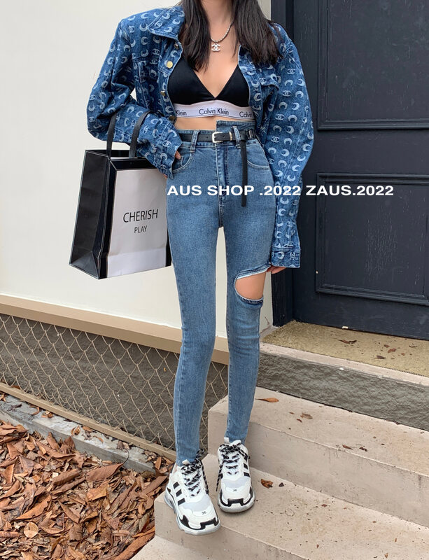 Early autumn on the new![AUS] Holpped Comfort Jeans (with belt) S27 # LSW