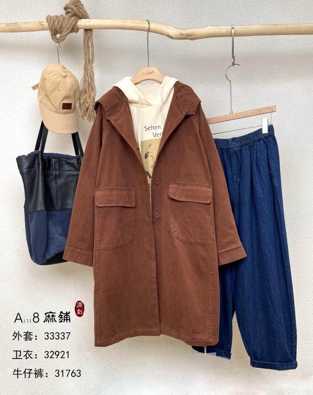 [Originality of Three Plain Clothes] Literature and Art Style Vintage Loose Plaid Coat 33337