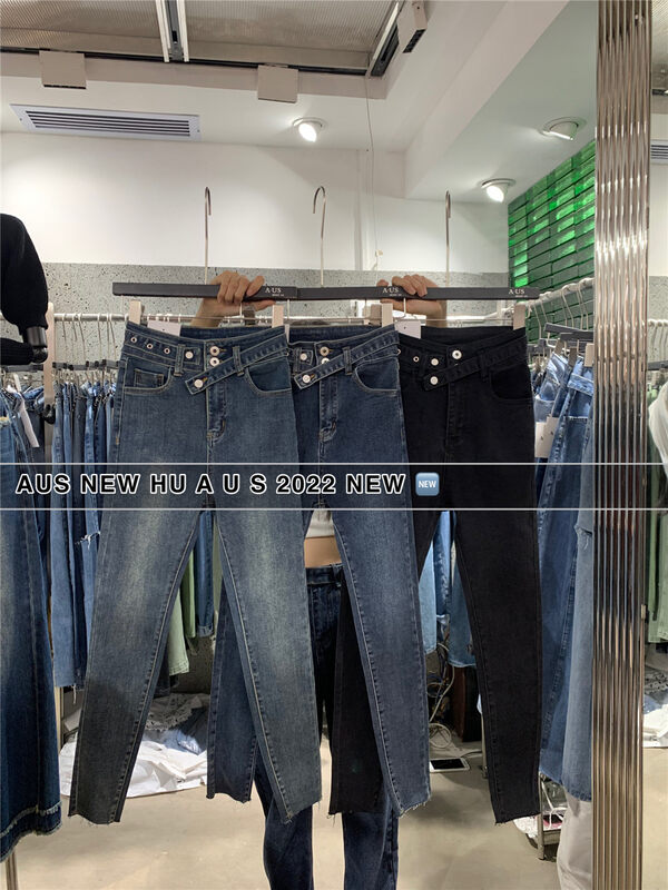 New autumn style! [AUS] Multi button design smoke pipe jeans S110A # LSW