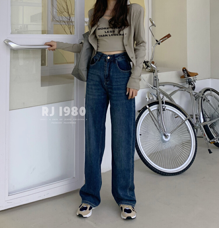 [1980] New autumn and winter color stylish wide leg jeans 2A65369