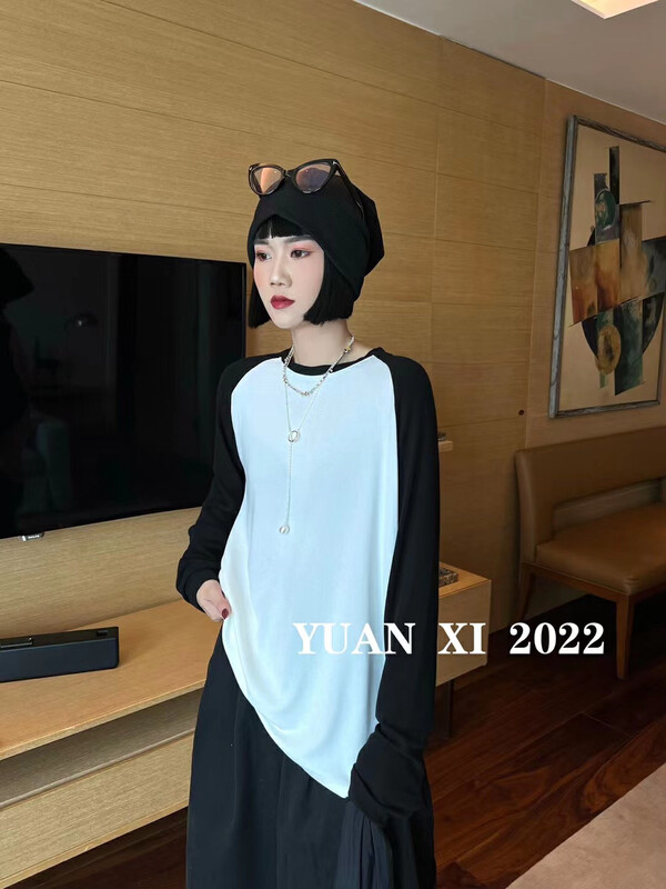New autumn style! [Yuanxi] Fashionable patchwork long sleeve T-shirt 6137 # LSL