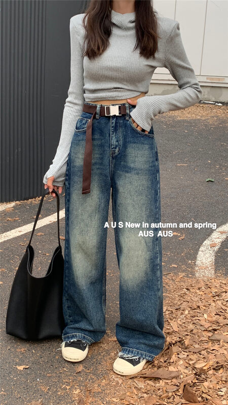 秋款上新!【AUS】高腰毛邊百搭牛仔褲(配腰帶)  S106#  LSW
