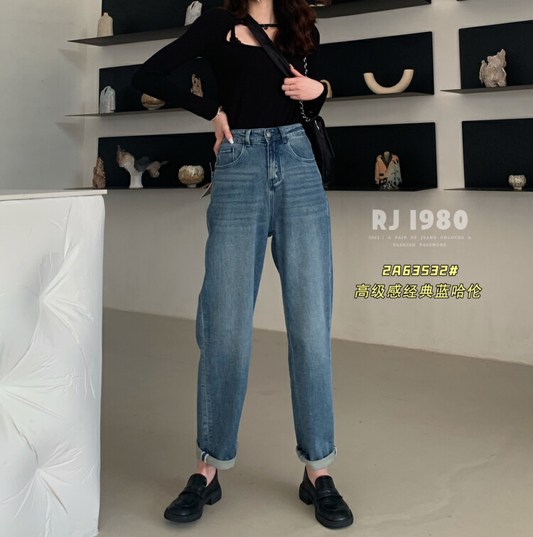 [1980] Autumn New Product High end Comfort Versatile Little Harun Jeans 2A63532