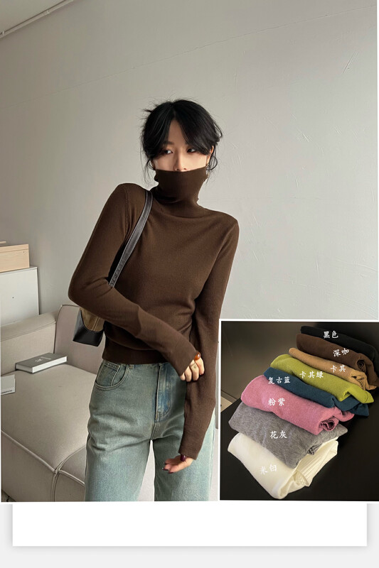 [Osha MADEINOST] Autumn new minimalist solid color turtleneck sweater base sweater S7101