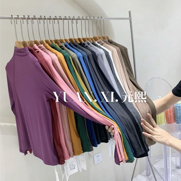 File mouth big burst![Yuan Xi] Solid color high bullet half high collar bottom shirt 3072-1 # LSL