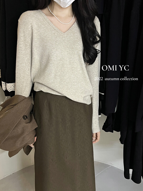 [O MI] Simple solid color Cover for Thermal Sweater YS8818 # FHX