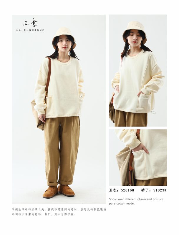 [Three plain clothes products original] leisure and loose art fan hoodie 52016