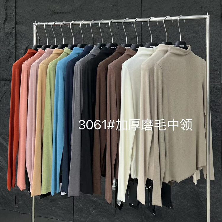 Autumn on the new![Yuan Xi] hair half high neck long sleeve bottom shirt YS2-3061 # LSL