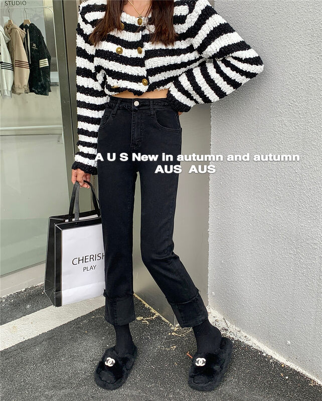 [AUS] skinny skinny jeans SS112A # LSW