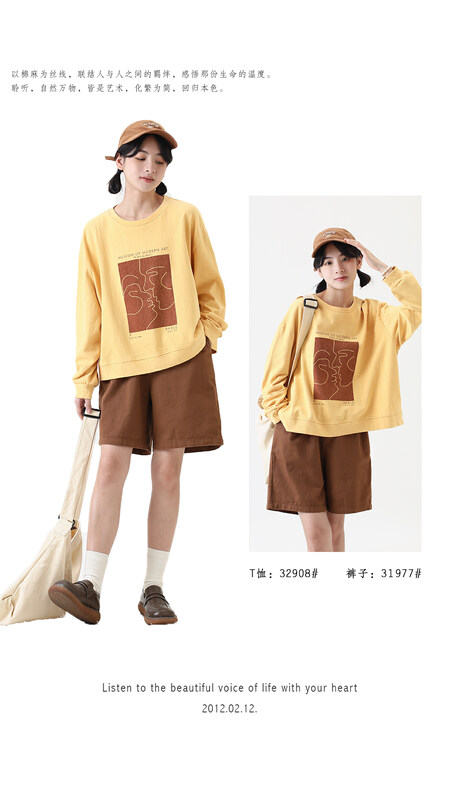 [Three plain clothing products original] simple temperament casual print hoodie 32908