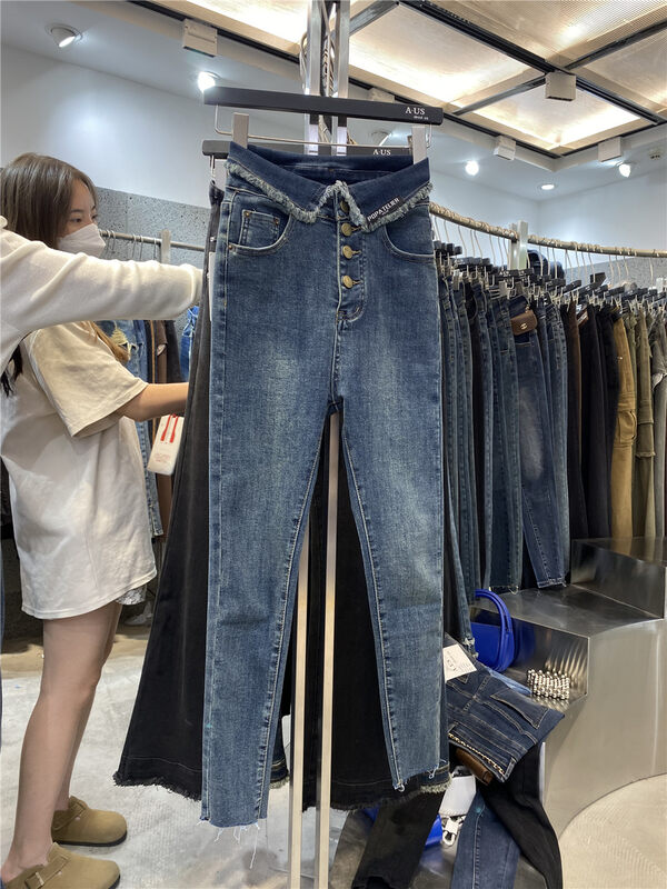 [AUS] Lant Top Top Cigarette Pipe Jeans SS120A # LSW