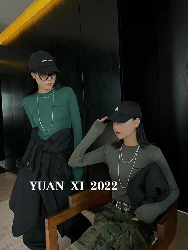 Autumn on the new![Yuan Xi] The net version of the comfortable and versatile bottom shirt 4068 # LSL