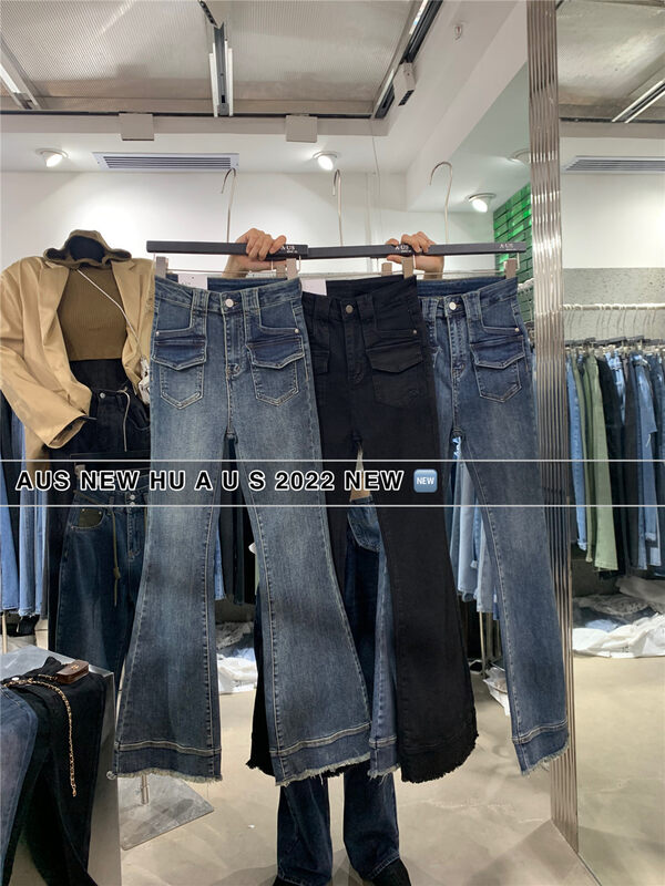 New autumn style! [AUS] Temperament micro horn skinny jeans S115 # LSW
