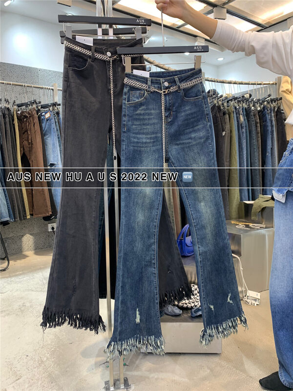 Winter on the new![AUS] Thin horn jeans (with detachable chain) G612A # LSW