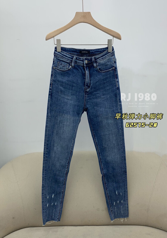 [1980] Casual and fashionable cut design elastic slim small straight jeans 62575-2
