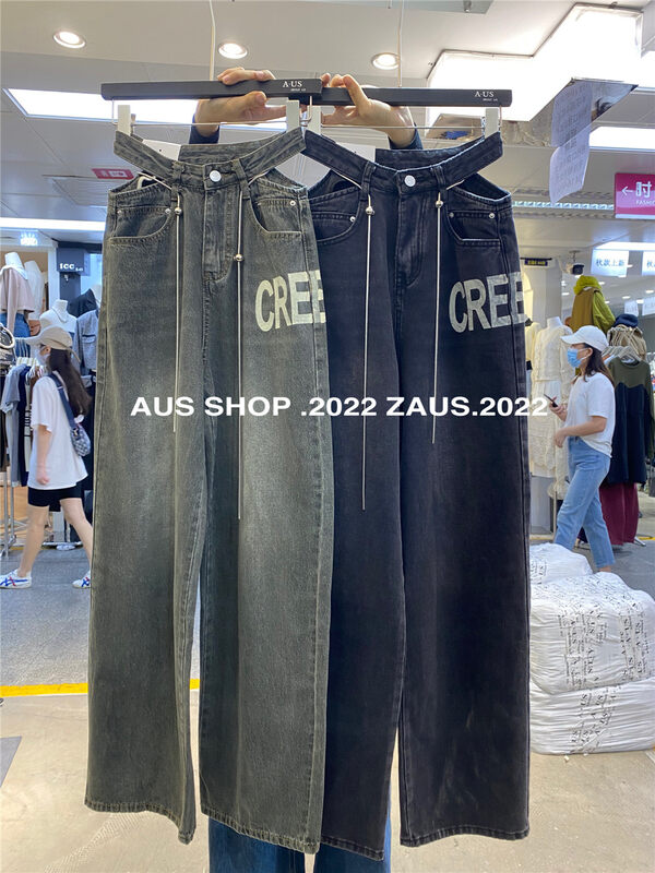 Autumn on the new![AUS] The popular logo is to open the waist to drag the floor jeans (with the chain) G650-1 # LSW
