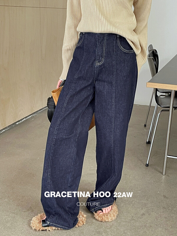 [GRACETINA HOO] Niche design high waist straight tube wide leg jeans (environmental protection washing front and middle stereo car line) N263 # CQW