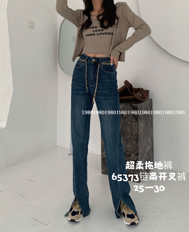[1980] High class diagonal slit design Slim fitting versatile chopsticks pants jeans (with chain) 2A65373