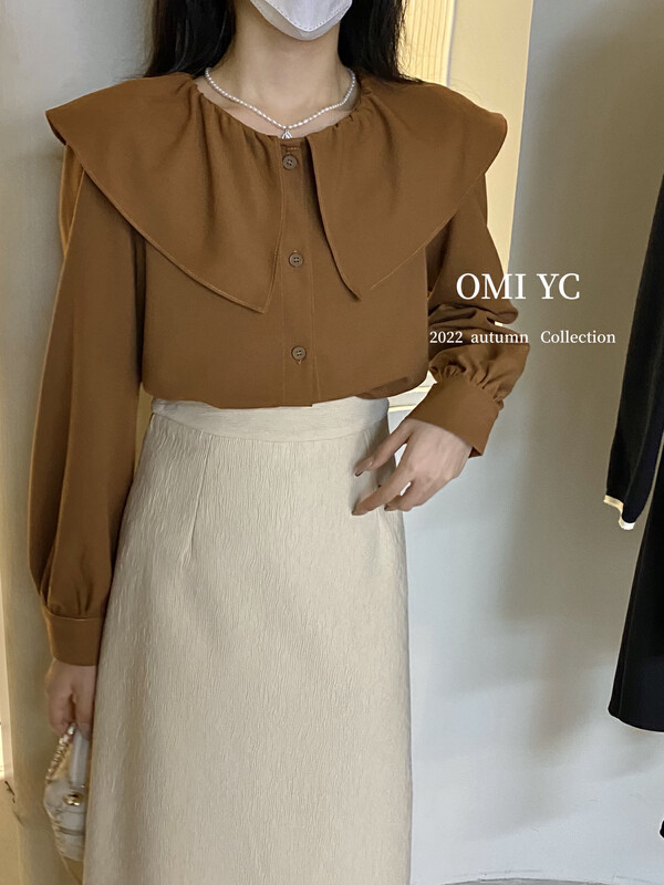 [O MI] Simple solid color versatile shirt 88729 # FHX
