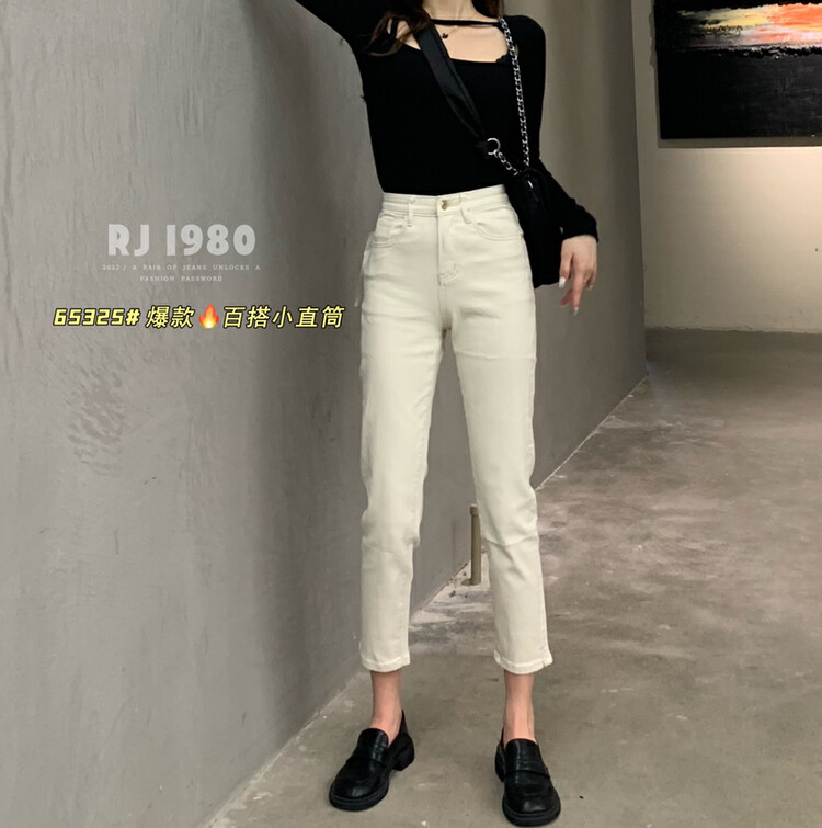 [1980] A new autumn product: Versatile slim elastic nine point straight jeans 65325