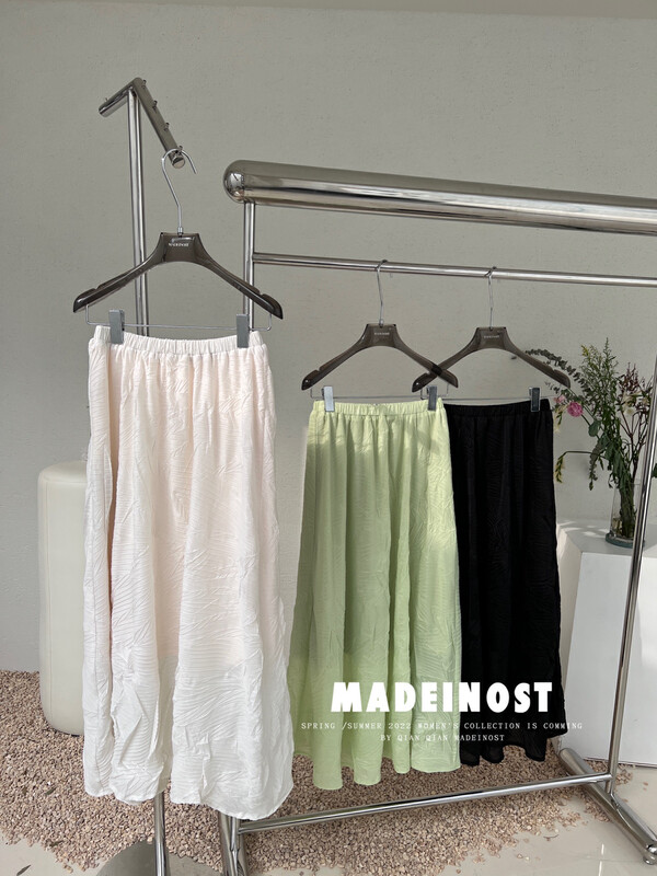 [Osha MADEINOST] Irregular wrinkle flowing long skirt YS1-86172