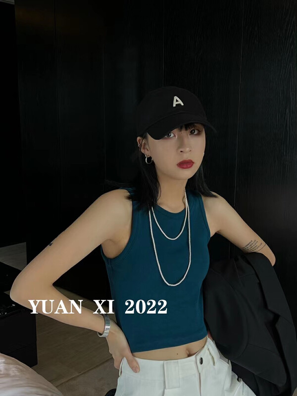 [Yuan Xi] Korean version simple versatile vest / sling 4048-1 # LSL