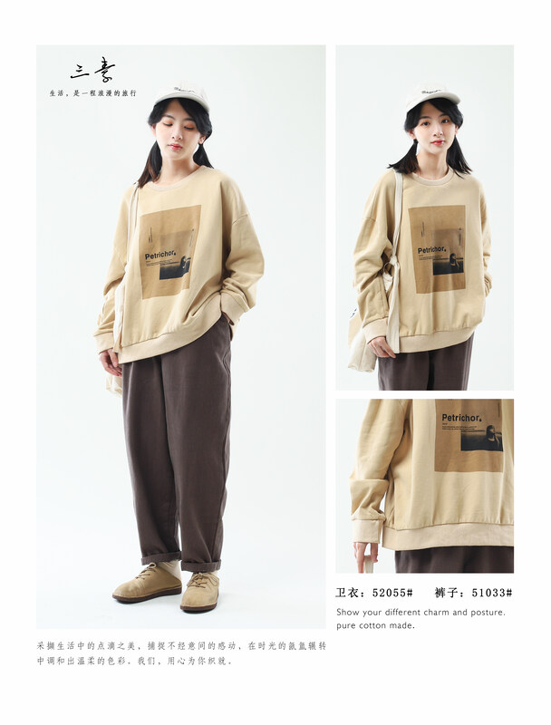[Three plain clothing products original] simple temperament casual and loose printing hoodie 52055