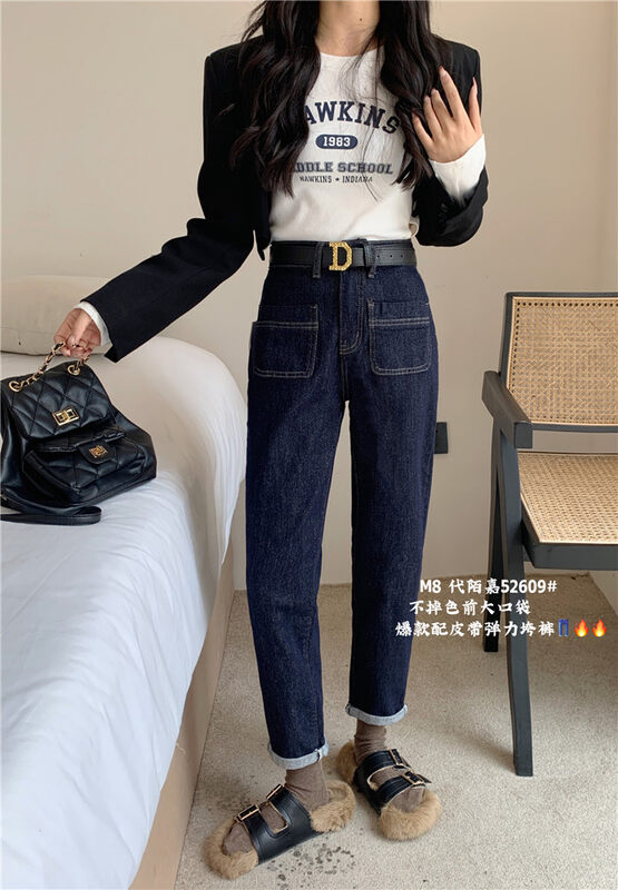 New in autumn! [M8 denim] Korean version slim straight nine-point jeans (with belt) J52609-3# JHY