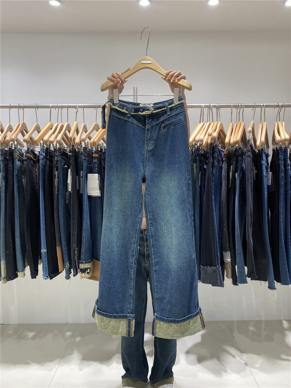 【JEANS】Frayed High Waist Floor Jeans (with Belt) R296# LSW