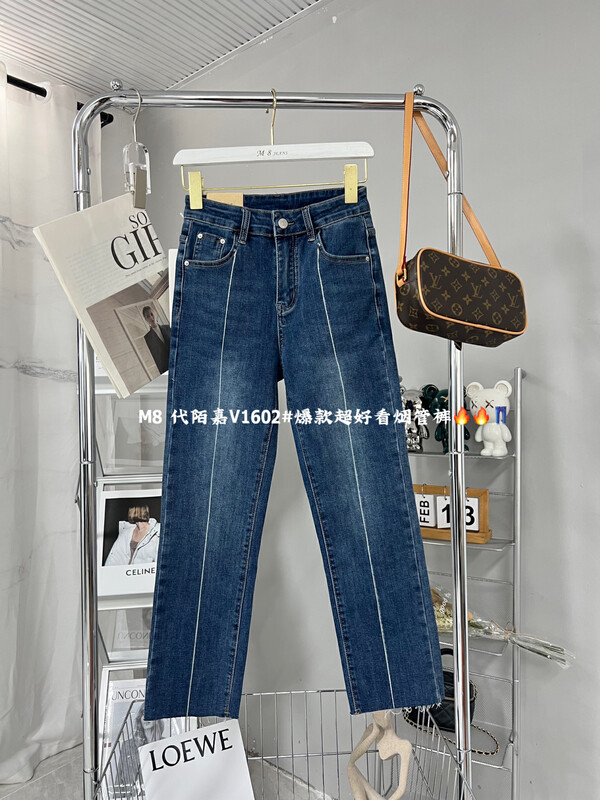 Original price 73.32! [M8 denim] Korean version all-match straight pipe jeans V1602-5# JHY