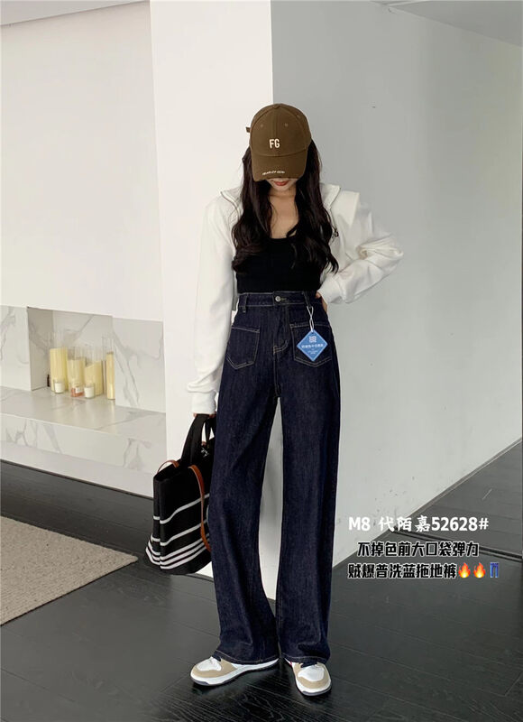 Original price 73.32! New in winter! [M8 denim] Korean version straight double-pocket design jeans J52628-5# JHY