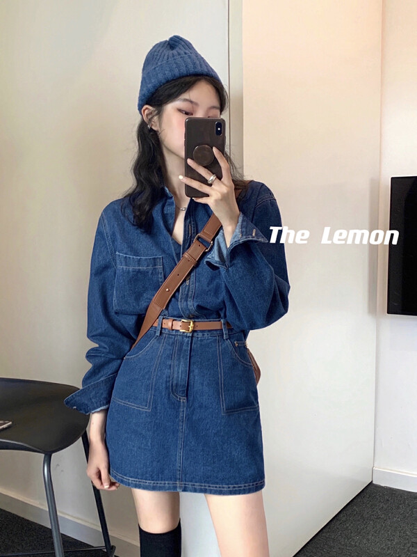 【Lemon Green Tea】Fashion Denim Shirt High Waist Skirt Suit (With Belt) B-838