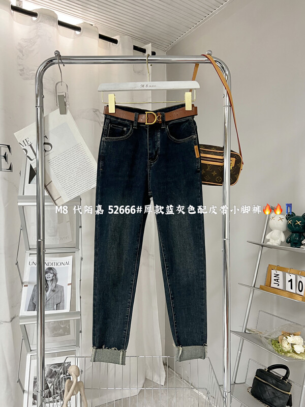Original price 67.68! New in winter! [M8 denim] Korean straight all-match jeans (with belt) A52666-1# JHY