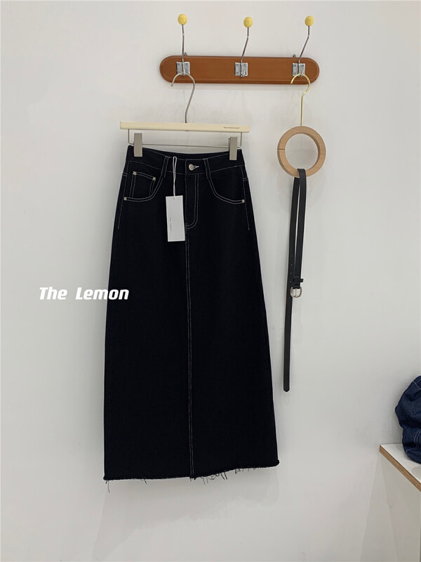 [Lemon Green Tea] High Waist Versatile Solid Color Raw Skirt (With Belt) With Belt B-839