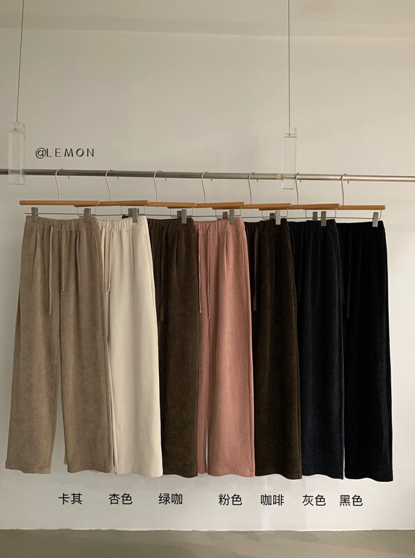 [Lemon Green Tea] Autumn and Winter New High Waist Slim Casual Pants 2561