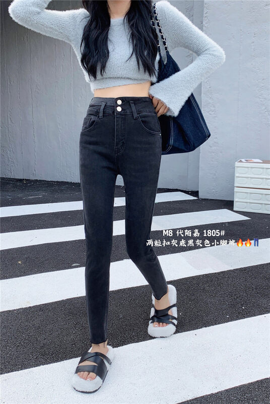 New in winter! [M8 denim] high waist small feet pure black jeans 1805# JHY