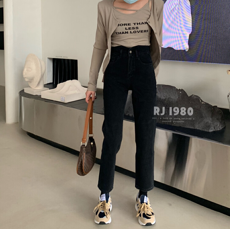 [1980] Popular basic all-match thin elastic pipe jeans 2A65320-1