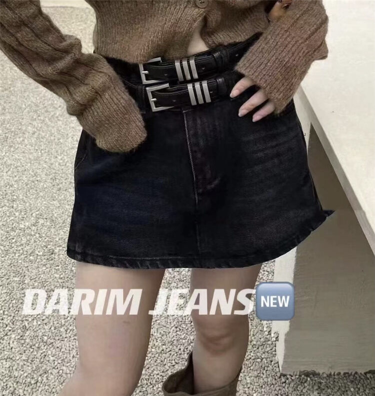 New for winter!  【O NOT 1】Korean Fashion Contrast Color High Waist Denim Skirt (with Belt) R365# LSW