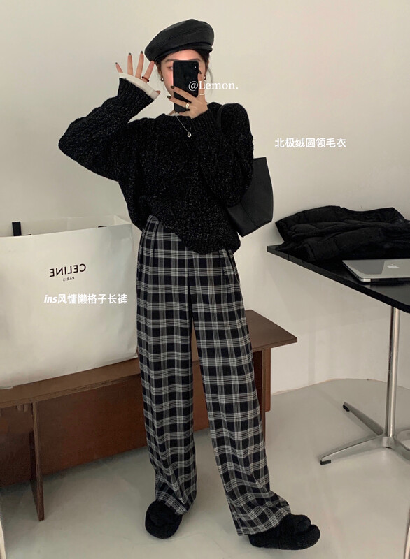 [Lemon Green Tea] High Waist Loose Retro Plaid Casual Pants 2551