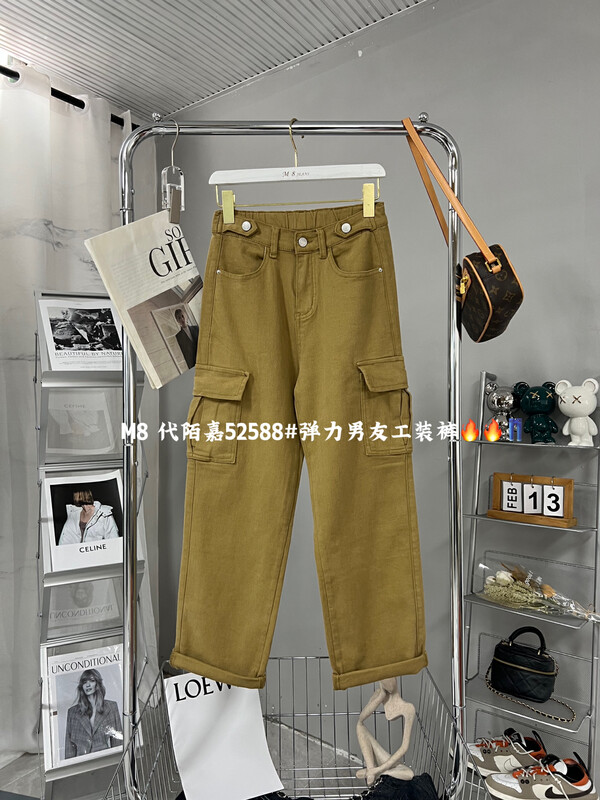 Original price 69.93! New in autumn! [M8 denim] casual high waist straight overalls jeans V51588-6# JHY